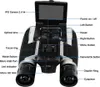 INF 12x32 Digitales Fernglas mit 2.5K Video & 48MP Foto, 8x Produktbild-Vorschau 3