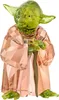 Swarovski STAR WARS:MASTER YODA_NP Swarovski Dekofigur | Podgląd zdjęcia produktu 1