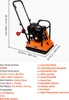 VEVOR benzínová vibrační deska, motor 6,5 HP (212 CC), 6400 Náhled obrázku produktu 7