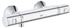 GROHE Precision, Bath & shower, Rotační ventily, 1/2", Náhled obrázku produktu 2