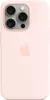 Apple iPhone 15 Pro Hülle - Silikon - Soft Case, Backcover Produktbild-Vorschau 1
