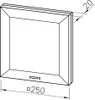 Helios Ventilatoren HELI Ventilatoreinsatz mit ELS-VN Náhled obrázku produktu 3