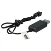 vhbw USB-Ladekabel für RC-Akkus mit SM-2P-Anschluss, Produktbild-Vorschau 4