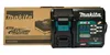 Makita 191E07-8, Nabíječka baterií, Makita Náhled obrázku produktu 18