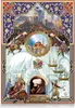 STAR Puzzle Conquest 1000 Teile Produktbild-Vorschau 1