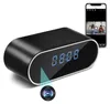 Mini Orologio Telecamera iUni IP07, Wi-Fi, Full HD, 160°, Anteprima dell’immagine prodotto 1