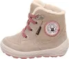 Superfit Stiefel Jungen Kleinkind (bis 3 Jahre) Produktbild-Vorschau 15