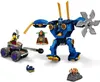 Jay's Electro-Mech Náhled obrázku produktu 7