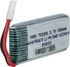 vhbw Akku kompatibel mit Mould King 33041C Quadrocopter Produktbild-Vorschau 1
