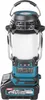 Makita MR010GZ Integrierte Funklaterne XGT 40Vmax 130-260lm Produktbild-Vorschau 17