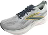 Buty Brooks Glycerin 22 1104451D415 Podgląd zdjęcia produktu 11