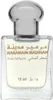 Al Haramain Madinah Parfémovaný olej unisex 15 ml Náhľad obrázku produktu 2
