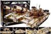 Stavebnice R/C CADA Tank T90 - 1722 dílků - (K134326) Náhled obrázku produktu 1