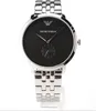 A close-up studio shot of an Emporio Armani watch against a white background. Produktbild-Vorschau