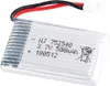 Sada 4 dobíjacích batérií LiPo 3,7 V 500 mAh | Kompatibilné Náhľad obrázku produktu 2