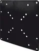 A black VESA adapter plate with multiple mounting holes. Produktbild-Vorschau