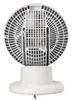 Rear view of a white electric fan on a white background. Produktbild-Vorschau