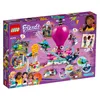 LEGO® Friends Lustiges Oktopus-Karussell, 41373 Produktbild-Vorschau 14