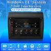 7" CD DVD Autoradio Für Fiat Ducato Peugeot Boxer Citroen Podgląd zdjęcia produktu 3