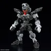 Bandai MGSD Freedom Gundam Sammelfigur 18 cm PVC Produktbild-Vorschau 11