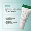 AXIS-Y The Mini Glow Trio SET ( Toner 12 ml+ Serum 5 ml+ Produktbild-Vorschau 6