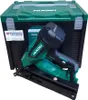 HiKOKI Akku-Stift-Nagler NT1865DBALW4PZ 18 V Werkzeuglose Produktbild-Vorschau 3