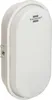 Lampada ovale Brennenstuhl OL 1650 Anteprima dell’immagine prodotto 1