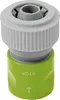 Extol Craft 70104 3/4 STOP ventil Náhled obrázku produktu 1