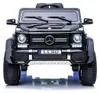 Kinder Elektroauto Mercedes Maybach G650S“ – Lizenziert –2 Produktbild-Vorschau 11