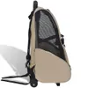 vidaXL Trolley für Haustiere 3-in-1 Faltbar Beige Produktbild-Vorschau 9