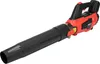 Soffiatore per foglie a batteria 18 V (senza batteria) Anteprima dell’immagine prodotto 1