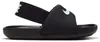 Chanclas Niña NIKE KAWA SLIDE (TD) COLOR Schwarz 001 Produktbild-Vorschau 11