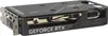 ASUS Dual -RTX4060-O8G-V2, GeForce RTX 4060, 8 GB, GDDR6, Produktbild-Vorschau 12