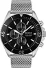 Pánský chronograf Boss OCEAN EDITION 1513701 Náhled obrázku produktu 1