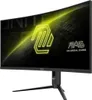 MSI MAG 342CQR E2 34i VA Curve 1500R 1ms Produktbild-Vorschau 6