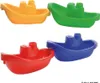 Miniboat 4 couleurs assorties Spielstabil Voir les images du produit 1