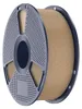 Filamento Sunlu PLA+ 2.0, 1,75 mm, 1 kg - Colore: Rovere Anteprima dell’immagine prodotto 3