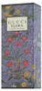 Gucci Flora Gorgeous Magnolia, Kobiety, 100 ml, Butelka Podgląd zdjęcia produktu 16