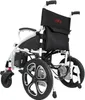 ANTAR Compact electric wheelchair AT52304 Náhľad obrázku produktu 4