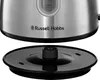 Russell Hobbs Stylevia 28130-70 Elektrischer Wasserkocher Produktbild-Vorschau 4