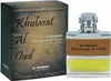 Al Haramain Khulasat Al Oud Eau de Parfum für Herren 100 ml Produktbild-Vorschau 4