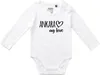 Huuraa Baby Body Ankara my love 74 White  Baumwolle Produktbild-Vorschau 1