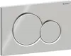 Geberit Betätigungsplatte Sigma01, 115770115, Produktbild-Vorschau 1