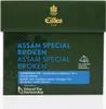 EILLES TEE Tea Diamond ASSAM SPECIAL Broken im Produktbild-Vorschau 2
