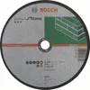 Disque à tronçonner PRO Stone, 230 x 3 x 22.23 mm, droit Voir les images du produit 8