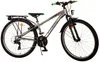 Volare Cross Kinderfahrrad - Jungen - 26 Zoll - Grau - 21 Produktbild-Vorschau 3