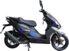 Motorroller Shark 50 ccm 45 kmh EURO 5 mattschwarz Produktbild-Vorschau 7