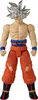 Dragon Ball Super Ultra Instinct Goku Limit Breaker 30 cm Anteprima dell’immagine prodotto 2