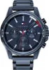 Orologi Tommy Hilfiger 1791789 Anteprima dell’immagine prodotto 9