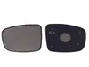 Alkar 6402617 Spiegelglas, Außenspiegel Produktbild-Vorschau 5